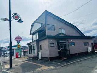 富良野 星野家 - Furano - 0