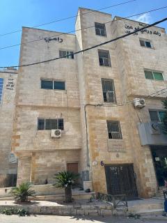 Irbid alrabyeh استوديو اربد الرابية 2 - Irbid - 9