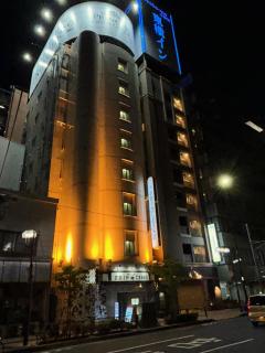 Hotel PRINCESS2 大人専用 - Tokio - 0