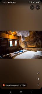 Phetdavanh Guesthouse - Muang Ngoy - 9