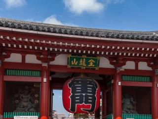 APA Hotel Nihombashi Bakurocho Ekikita - Tokio - 9