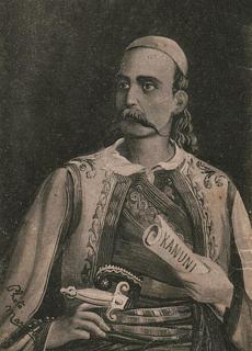 Kanun - Pristina - 0