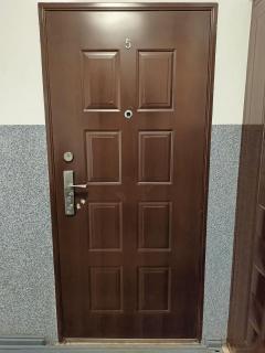 Nad Kanałem Mini - 1