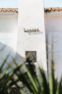 Villa Kenavo - Maison familiale avec vue mer - 3