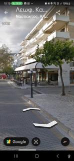 Panorama - Naupacte - 7