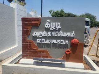 Best BHAVANAM - Kāraikkudi - 2