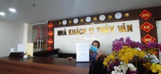 Nhà Khách 17 Thùy Vân - Kon Rung (1) - 2