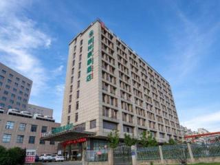 GreenTree Inn Anqing Yingbin Dong Road High-Speed Railway Station - Anqing - 1