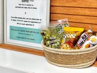 Monet Garden cozy and greeny 2 rooms in Sinchon - 7