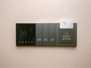 Lavande Hotel Shenzhen East Gate Wanxiang City Guomao Metro Statipn - Shenzhen - 1