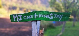 MJ cafe and homestay - 3