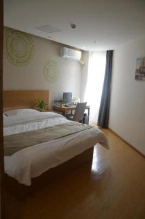 GreenTree Inn Anqing Wangjiang County Lantian Road Yiheyuan Express Hotel - Jiangta - 1