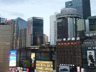 Xana Hotelle Chongqing Jiefangbei Center Branch - Chongqing - 7