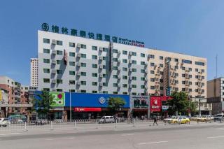 GreenTree Inn Shenyang Shenhe District Wuai Street - Shenyang - 5