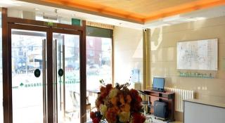 GreenTree Inn Beijing Fengtai Dongda Street Express Hotel - Peking - 8