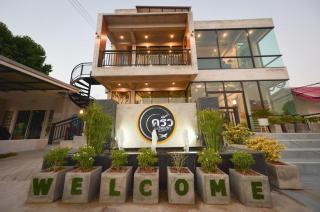 Mung Loei Airport Hotel - Loei - 5