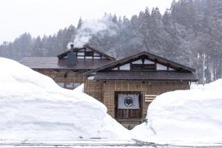 雪の家 古澤邸 - Tokamachi - 5