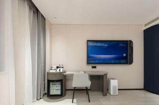 Atour Hotel Shanghai People Square Beijing East Road - 1