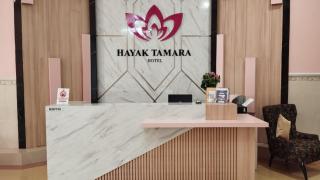 Hayak Tamara Syariah Hotel - Muaratewe - 0