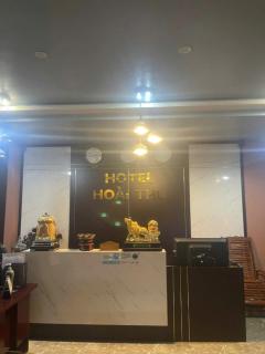 Hoài Thu Hotel - Kon Rung (1) - 0