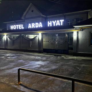 Tashkent INN Arda - Yakkasaray - 0