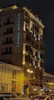 AYF Palace - Baku - 6