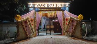 Avadh Garden Marriage Lawn & Guest House - - 9