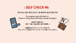 Moments Stay Seongsu, 3min to Seongsu Station, Self Check-in - Seul - 9