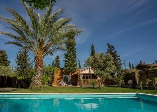 Villa Escondida - 0