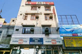 Hotel O Rr Residency - Jāmb - 0