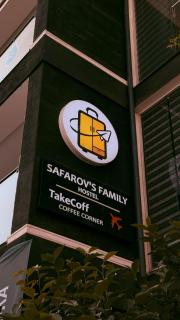 Safarov's Family Hostel - Tashkent - 0