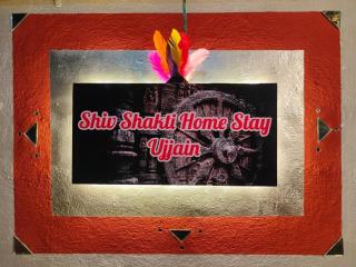 Shiv Shakti Home Stay - Ujjain - 8