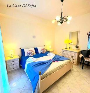 La casa di Sofia - Mascali - 4