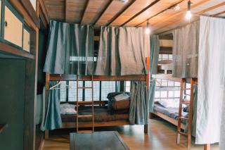 Koya Backpackers - Karuizawa - 7
