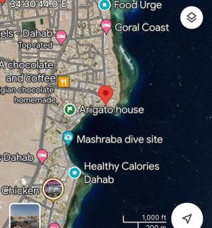 Dahab Eternal Sea Horizon - 5