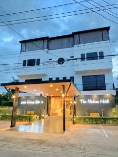 The Modeva Hotel - Kanchanaburi - 7