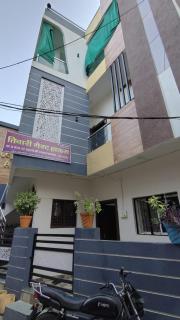Tiwari guest house - 0
