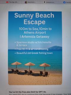 Seaside Bliss Studio - Sun, Sea & History in Sunny Artemida - Artemida - 9