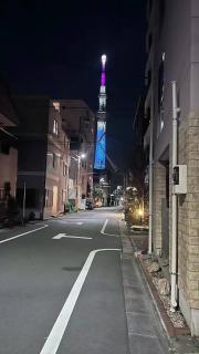 JW-One Skytree - 2