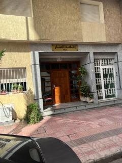 Appt gare kenitra - Kenitra - 9