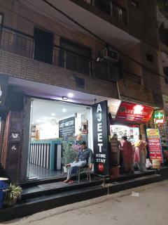 Ajeet Home Stay--300 Meters Nizamuddin Railway Station Gate No 4 - 2