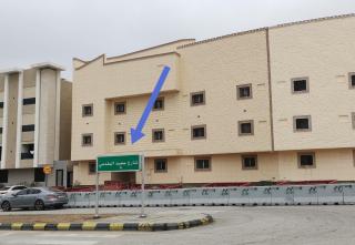Room Hana2 - Riade - 3