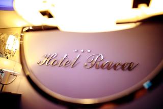 Hotel Raca - Sesvete - 4