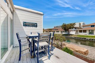 Channel Buoy Road 118 - Ocean City - 5