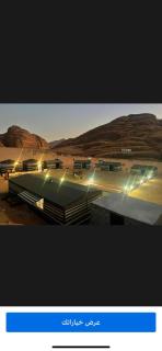 Landscape Rum Camp - Wadi Rum - 3