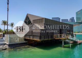 Bloomfields Elegant 1Br in Al Maryah Island - Abu Dhabi - 0