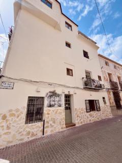 CASA CERCANA LA CASA de LA ALEGRIA - 4