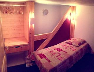 Duplex mezzanine Les Arcs 1800 - 4