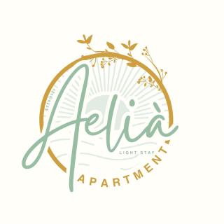 aelia seaside apartment oropos - Oropos - 0