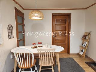 봉천역9분 Bongcheon Bliss Family trip friendship trip big two-room 8 people near station airport bus line 2 Bongcheon Station Seoul National University Station - Seul - 7